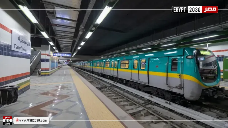 مواعيد مترو الأنفاق 