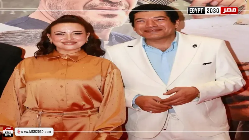 باسم سمرة وريهام عبد الغفور 