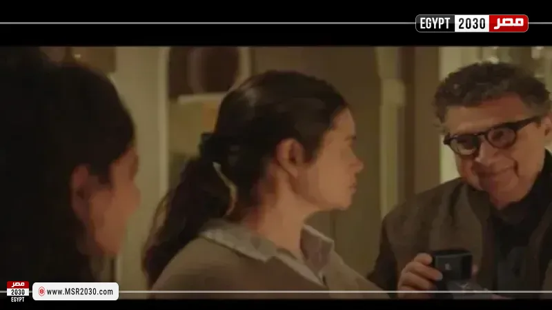 مصر 2030