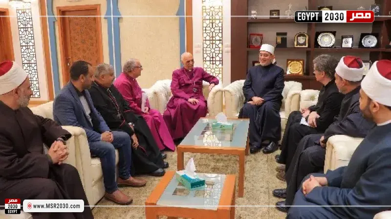 التهنئة بعيد الفطر المبارك