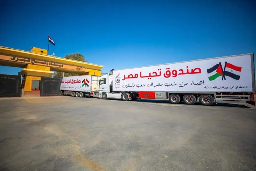 مساعدات إنسانية لغزة