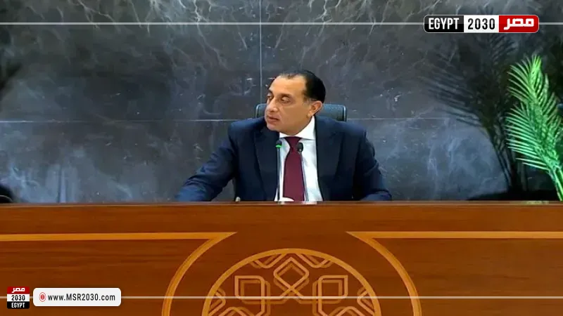 الدكتور مصطفى مدبولي، رئيس مجلس الوزراء