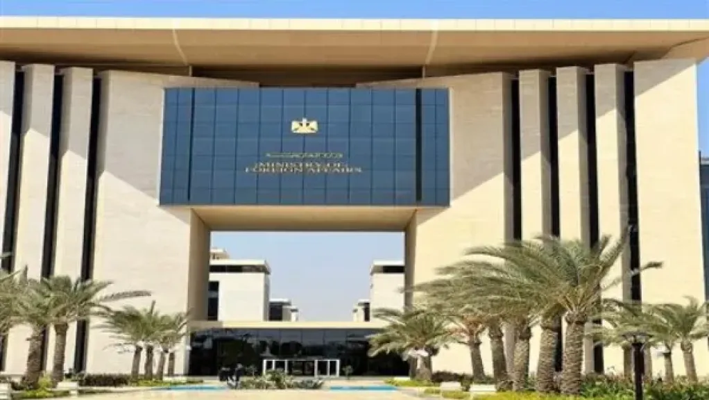 مصر 2030