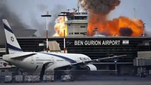 إسرائيل: أضرار ”بالغة” لثلاث طائرات في مطار بن جوريون جراء قصف إيراني