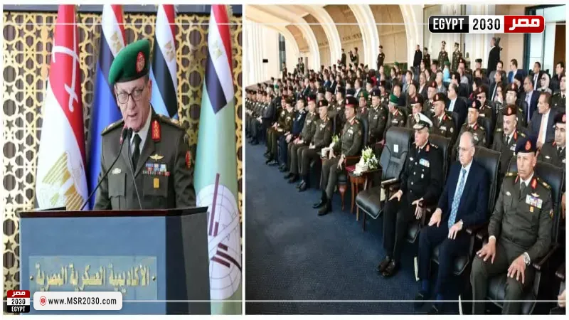 مدير الأكاديمية العسكرية