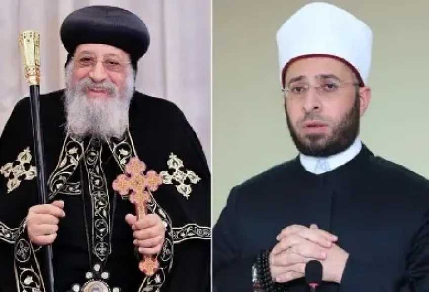 وزير الأوقاف يتلقى تهنئة البابا تواضروس الثاني بعيد الفطر ويؤكد اعتزازه بروح الوحدة الوطنية