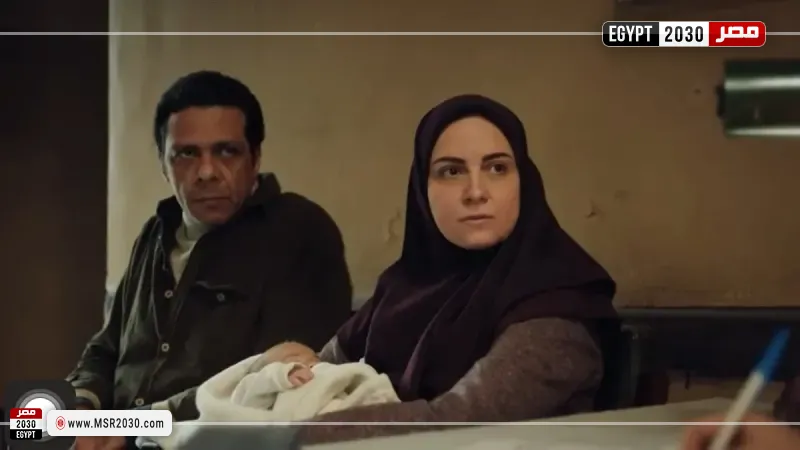 نرجس وعوني في مسلسل حكاية نرجس