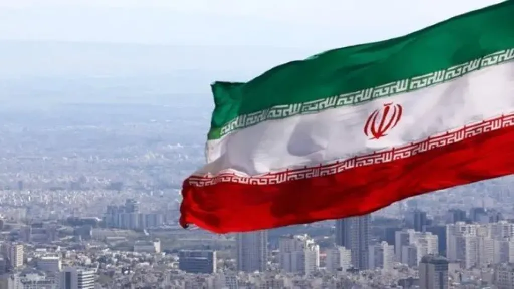 ايران 