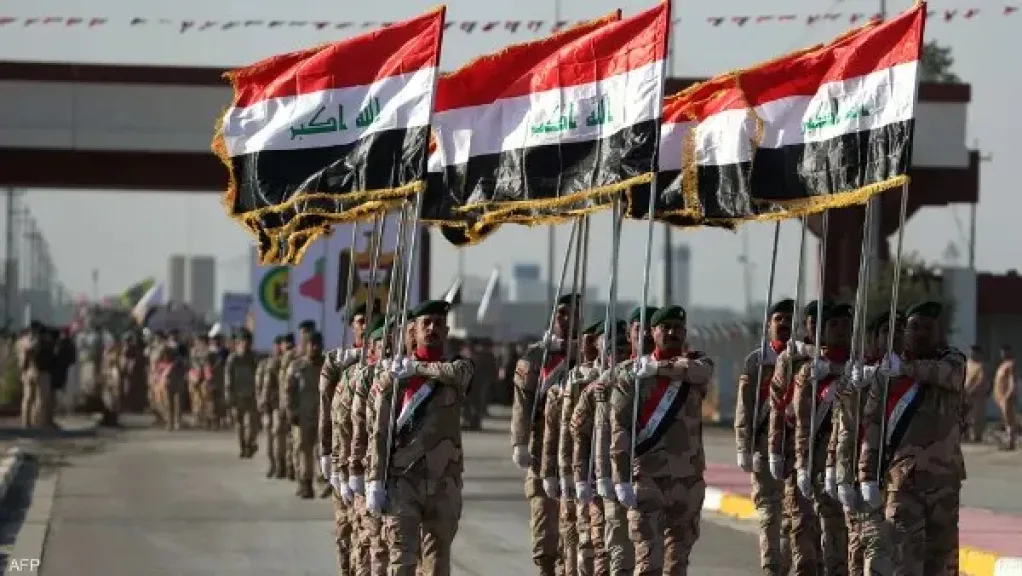 وزارة الدفاع العراقية