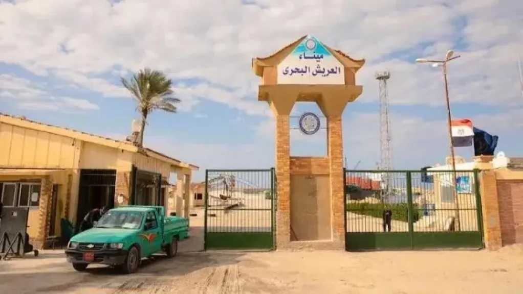 إغلاق ميناء العريش البحري بسبب الظروف الجوية
