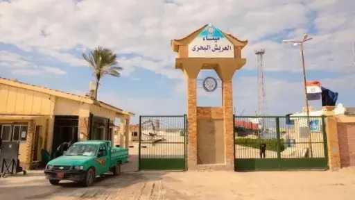إغلاق ميناء العريش البحري بسبب الظروف الجوية
