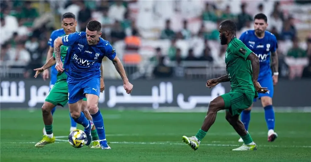 الهلال