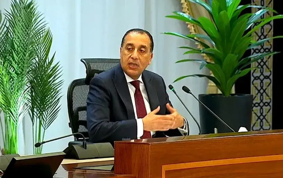  رئيس مجلس الوزراء