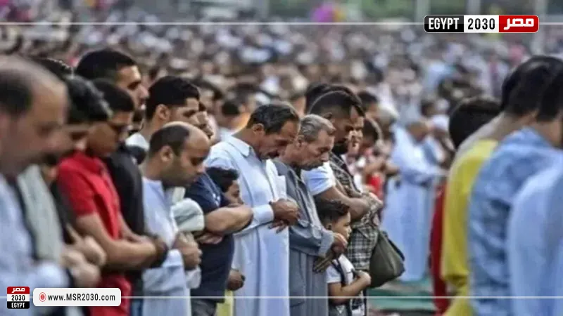 عيد الأضحى 