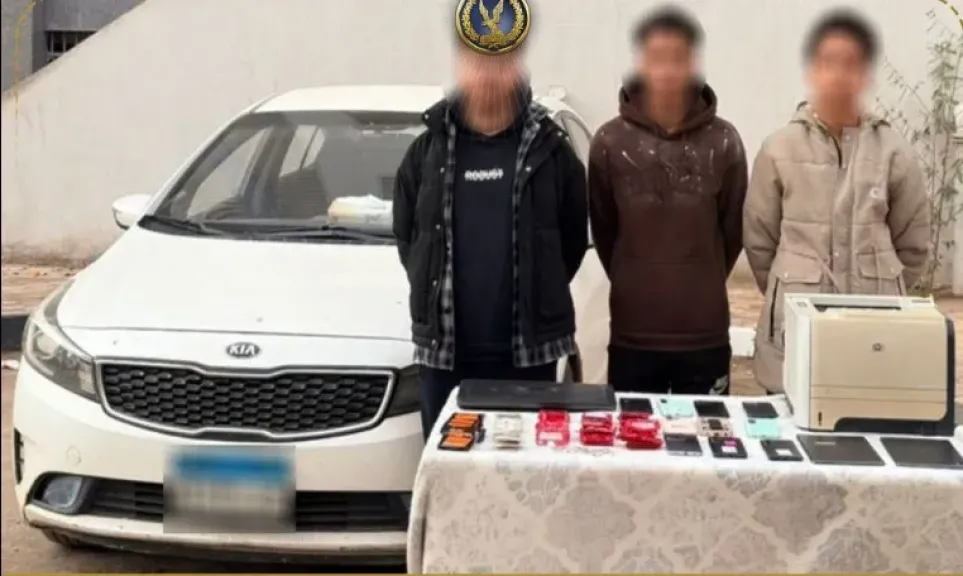 المتهمين 