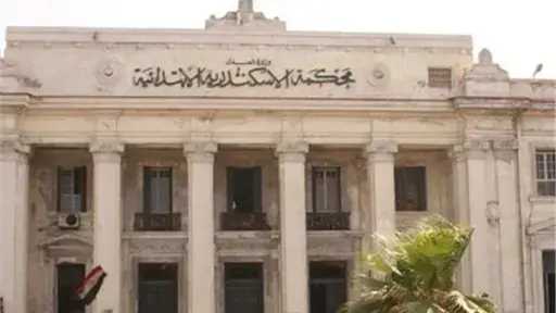 استئناف حكم إعدام سائقين في قضية خطف وهتك عرض طالبة بالإسكندرية.. أولى الجلسات في أبريل