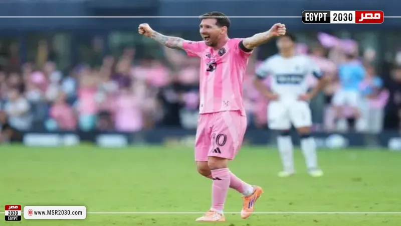 ليونيل ميسي