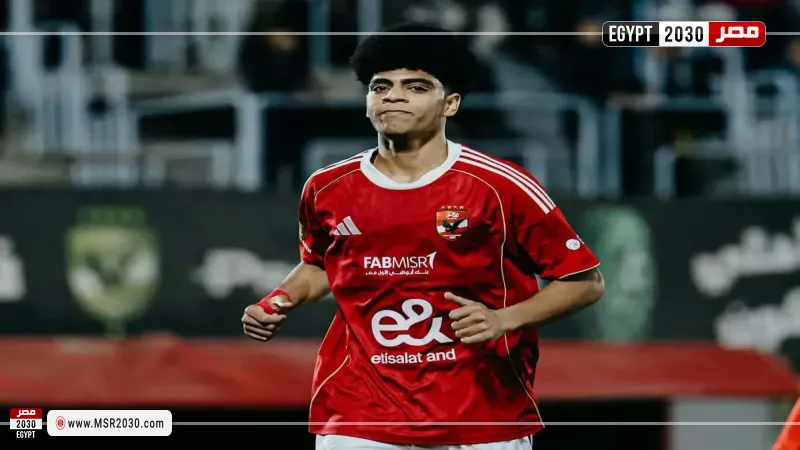 إبراهيم محمد