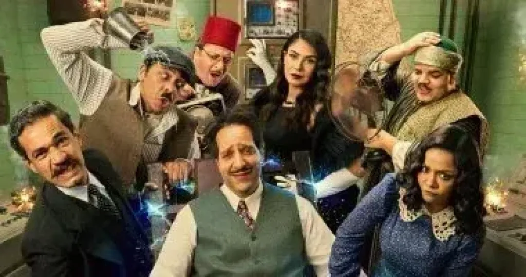 مصر 2030