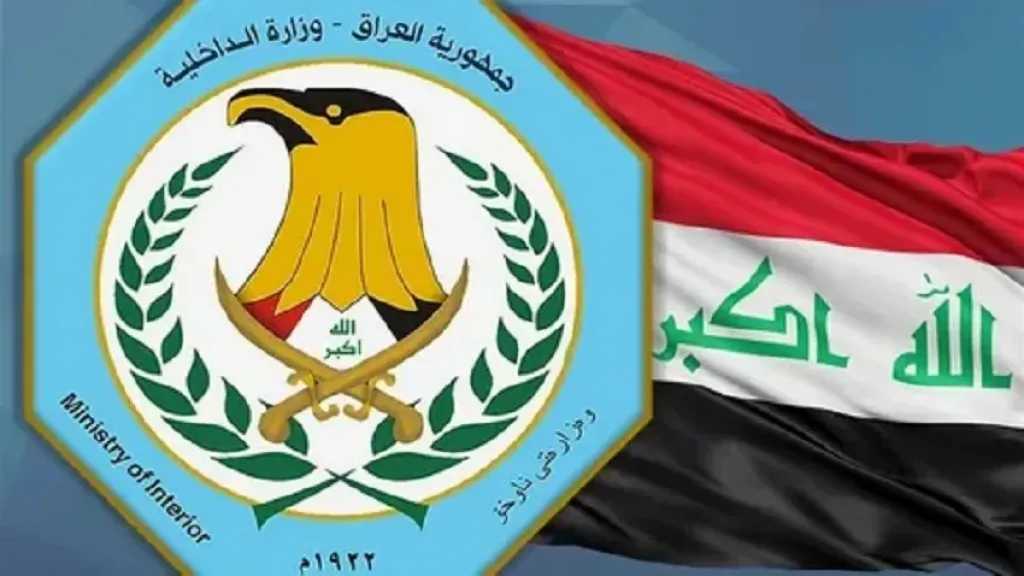 الداخلية العراقية تنفي اقتحام قوة أمريكية لواء في مطار بغداد وتحذر من الشائعات