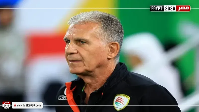 كارلوس كيروش