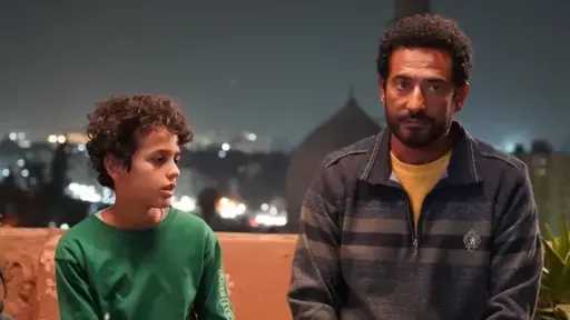 موعد عرض الحلقة الأخيرة من مسلسل «إفراج»