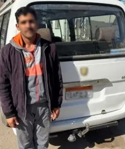 المتهم 