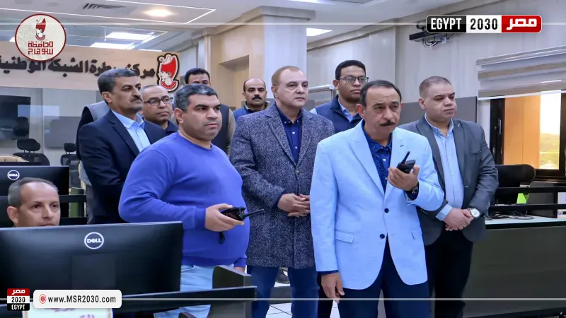 محافظ سوهاج