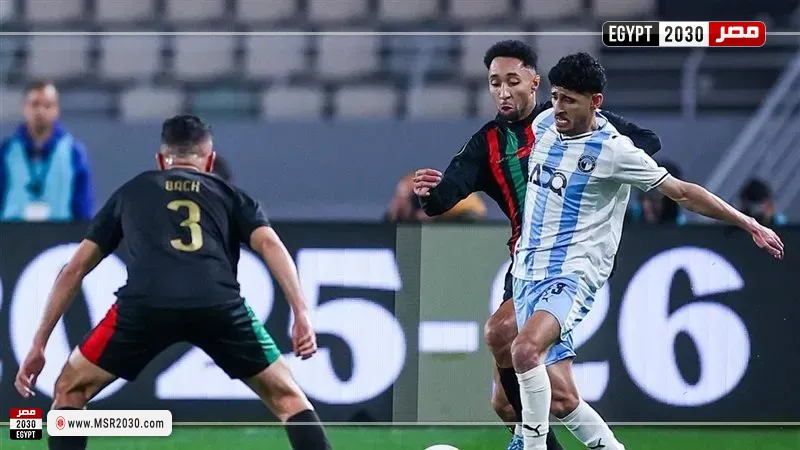 بيراميدز والجيش الملكي 