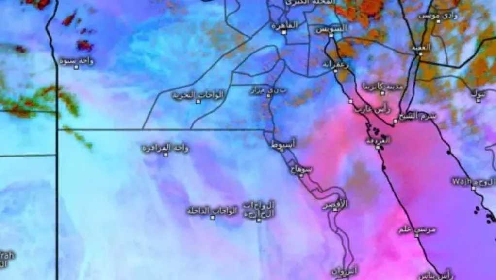 رياح محملة بالأتربة تضرب القاهرة الكبرى.. مستجدات الطقس