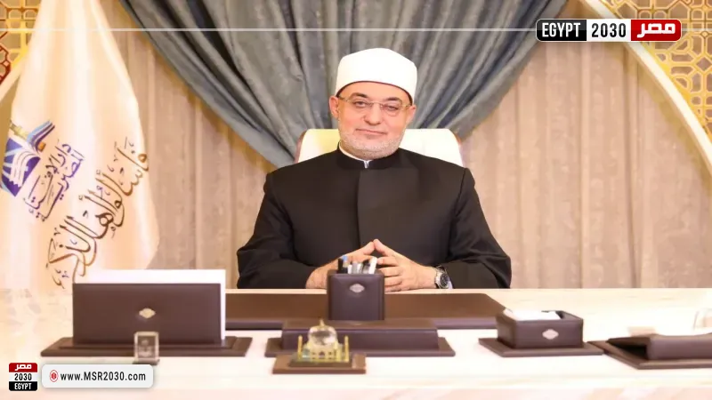 الدكتور نظير محمد عياد مفتي الجمهورية