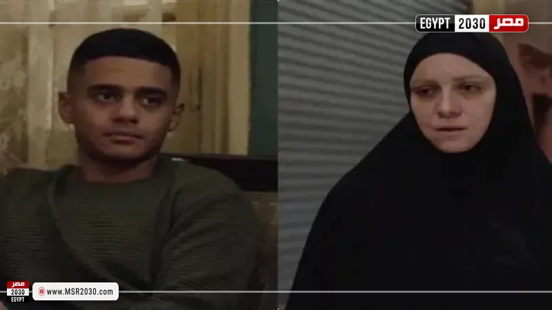 مسلسل حكاية نرجس