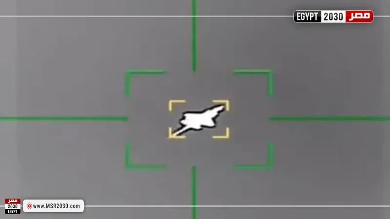 مصر 2030