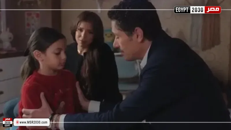 مسلسل المتر سمير