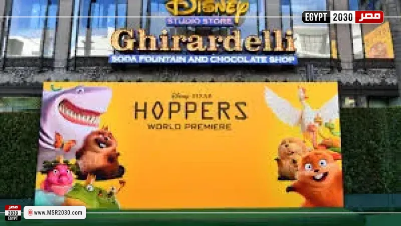 أفلام العيد 