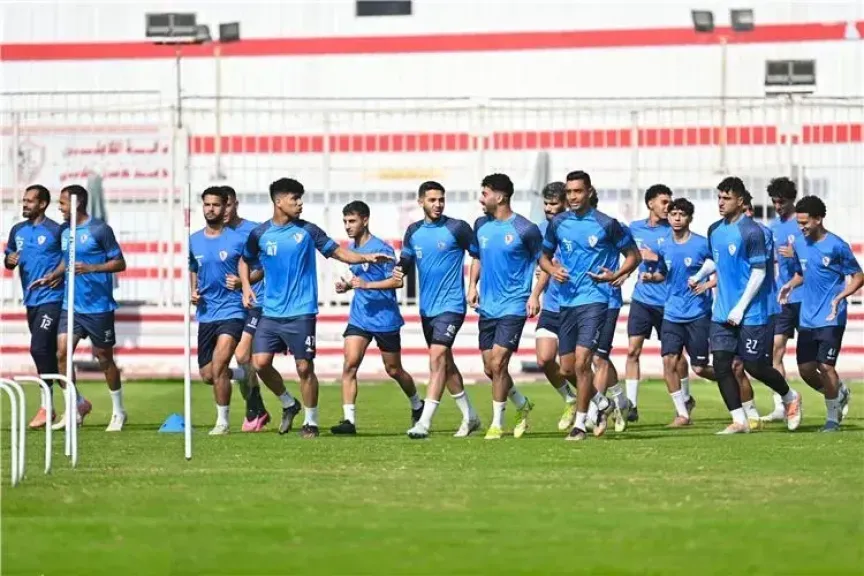 الزمالك 