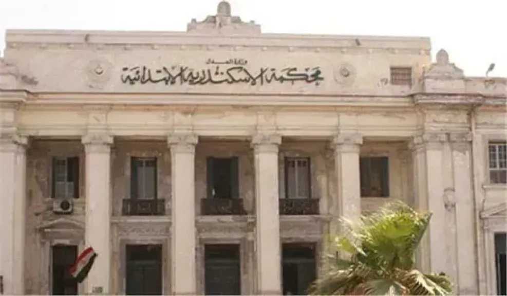 تأجيل محاكمة المتهم بقتل شاب داخل كمبوند بالإسكندرية