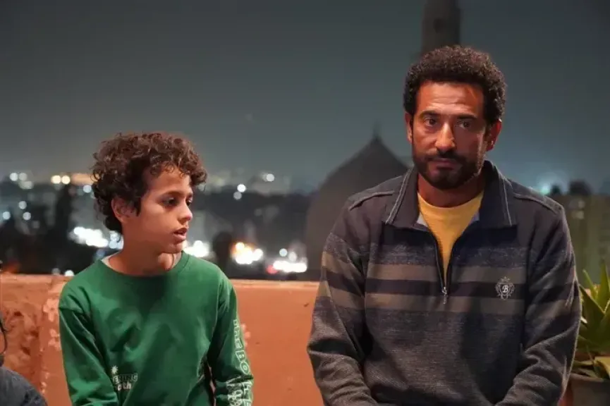 مصر 2030