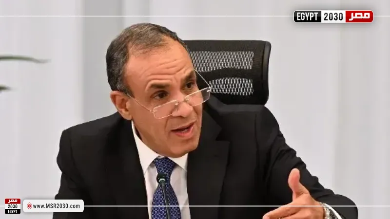 وزير الخارجية