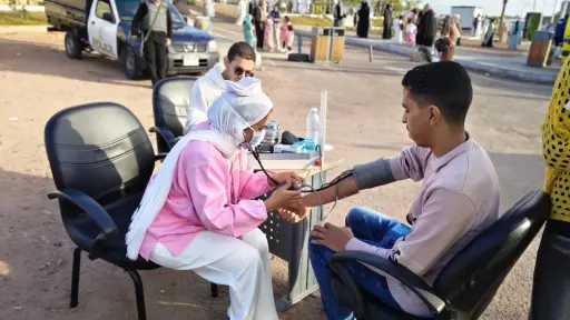 الهيئة العامة للرعاية الصحية تطلق حملة «عيد واطمن»... الهيئة العامة للرعاية الصحية تطلق حملة «عيد واطمن» لتأمين احتفالات عيد الفطر