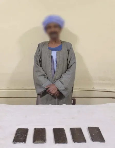المتهم 