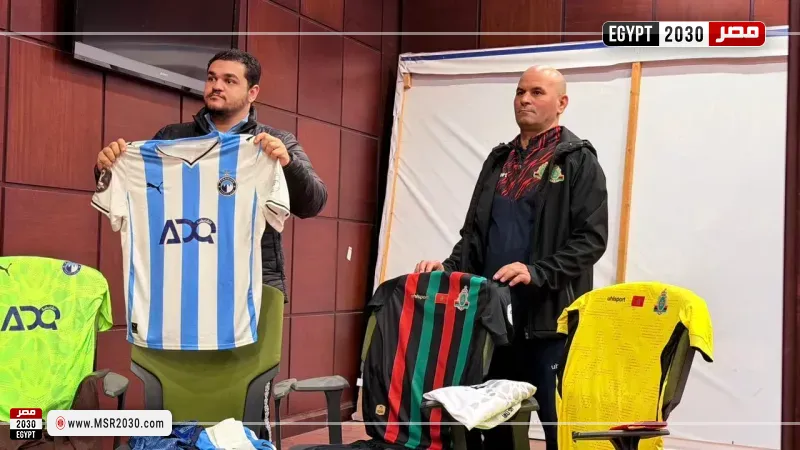 بيراميدز والجيش الملكي