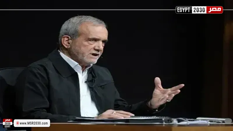 الرئيس الإيراني