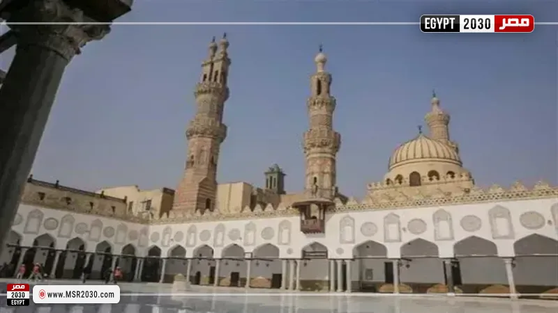  الجامع الأزهر