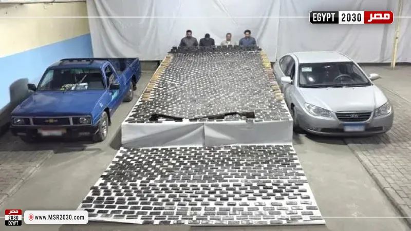 ضبط مخدرات أسلحة نارية