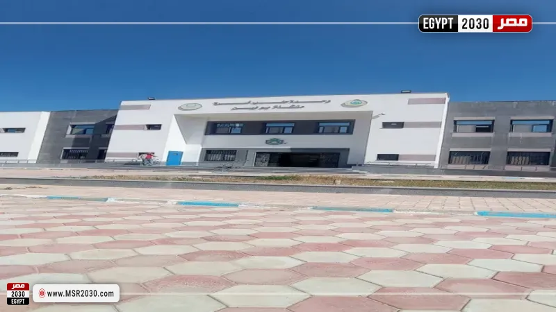 الوحدات الصحية