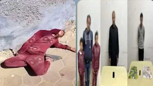 ضبط طفلين لتعاطيهما المخدرات بالسويس بعد تداول فيديو مثير للجدل