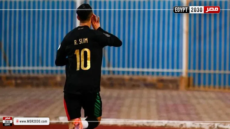 الجيش الملكي