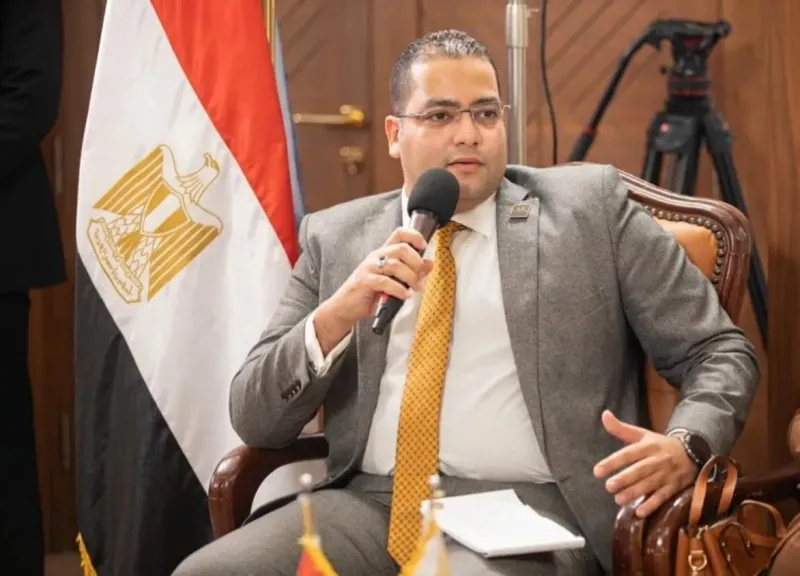 مصر 2030