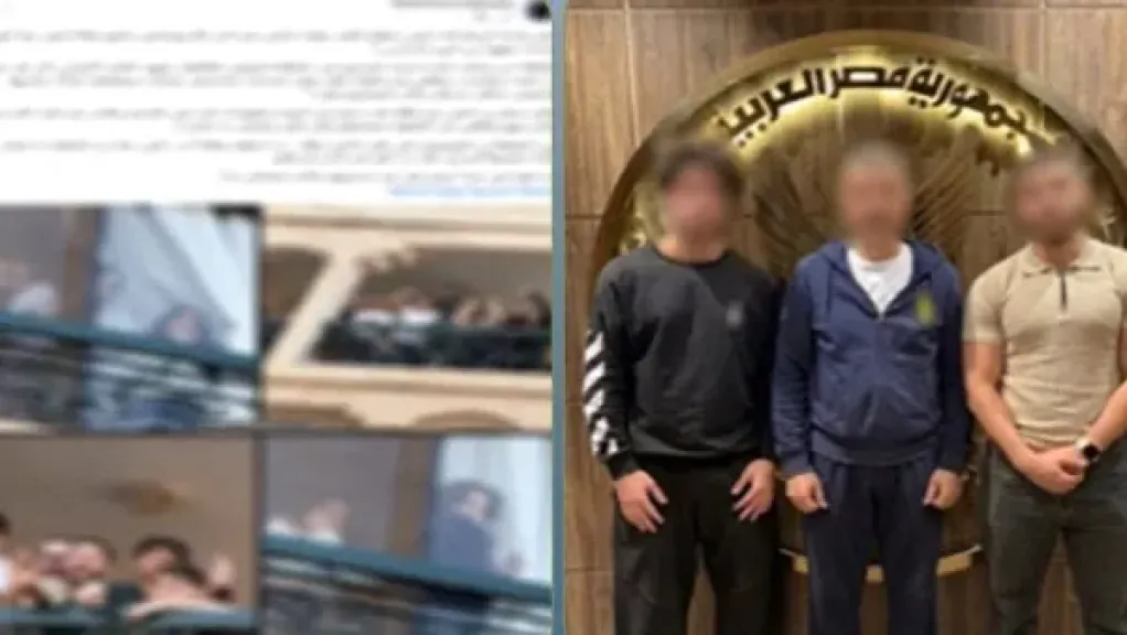 المتهمين 